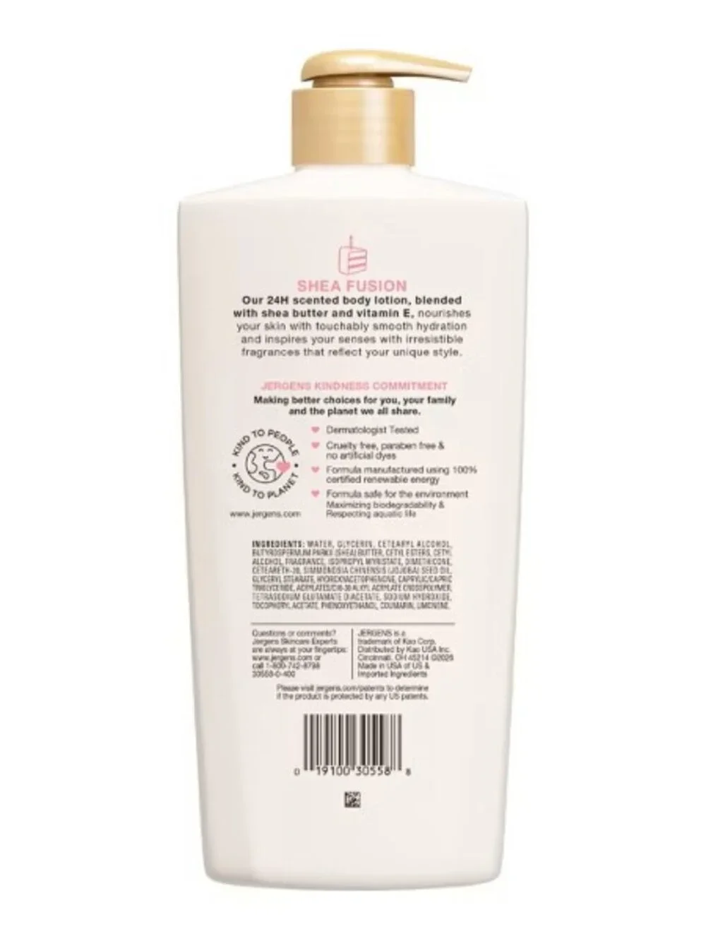 Jergens Limited Edition Confetti Cake Scented Lotion 14oz 125th Anniversary NWOT